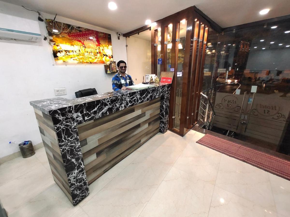 Hotel 51 Amritsar Ngoại thất bức ảnh